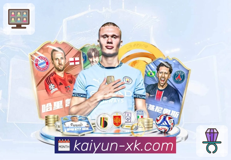 开云· 体育值得被认真对待。