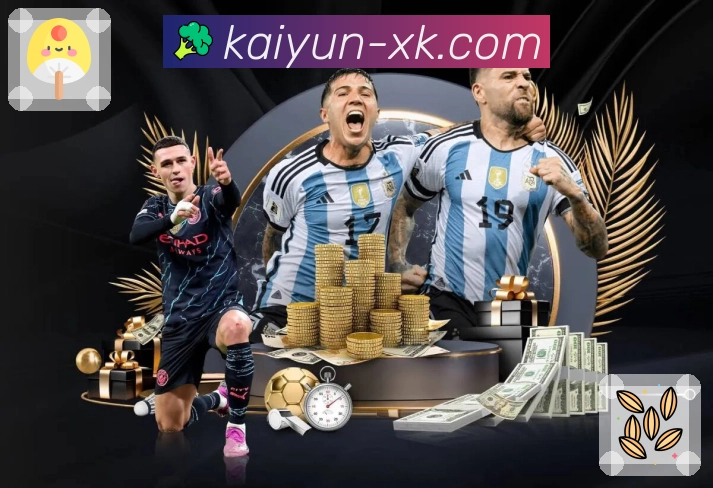 信任的荣耀之路