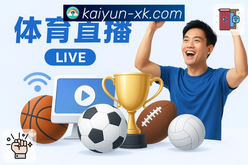 信任的荣耀之路