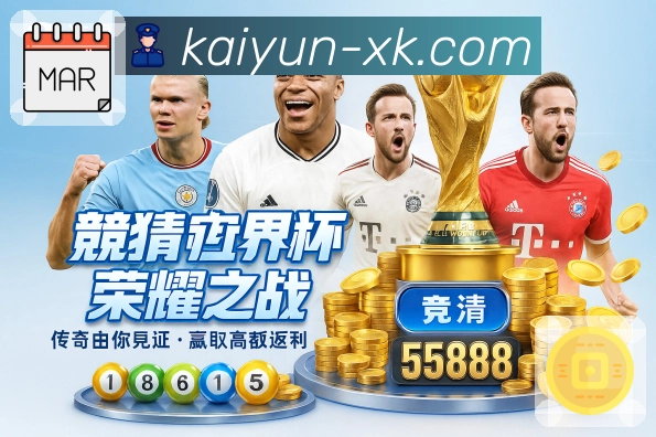 信任的荣耀之路